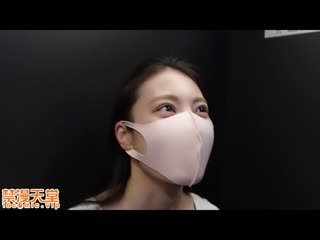 初攝影！！【無修正】前選美冠軍時尚模特兒美女敏感身體中出！！ FC2-PPV-2106129
