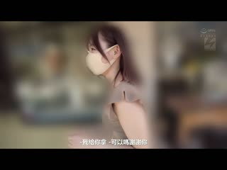 期待作爱的女子 带门限8点女大生到郊外爱情宾馆爱爱无套做爱6发 女大生 芽衣 NNPJ-474