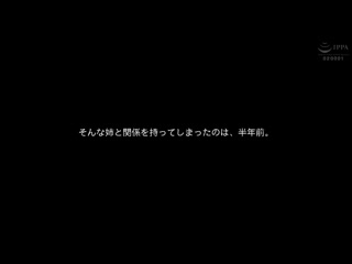 同校砲友姊弟近亲相姦 河合明菜 ABP-862