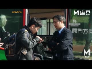 麻豆传媒 激情淫春回家路-婉菲、斑斑 md-0382
