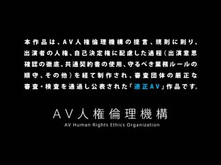 搬到公司附近、下大雨的日子成为3名有点S部下的休息处。被无防备通透姿态诱惑的我隐瞒远距离恋爱中女友外遇后宫逆NTR SDMUA-011