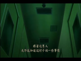 泳裝女友 ～THE ANIMATION～ Fit.4「泳裝與兩名女友」 DG-244