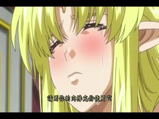 妖精的雙胞胎公主 第一話 DG-217