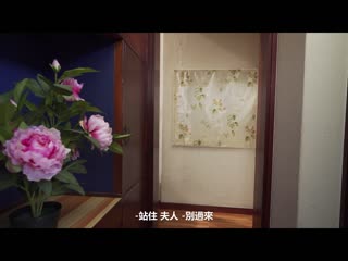 在老公面前被幹外传 人妻奴隶契约 君冢日向 RBK-075