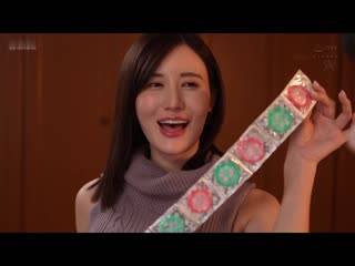 苗条巨乳性欲变态姊姊送给我的是，不管在哪都能抽插的阴道按摩券。 藤森里穂 DASS-425