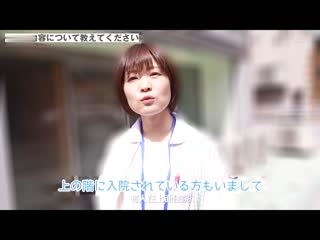 对男人屁眼真空深吻的护理师 东京都练马区●●商店街 上户莉子（假名・30歳）AV出道 SDTH-041