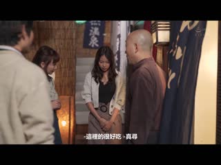 绝不能对老公说，被公公肏到怀孕 市来真寻 JUQ-788