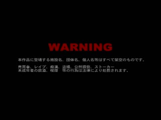 吞精美女大全集 MVB-041