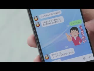 与妻子在倦怠期中的我被梨穗（小姨）诱惑持续中出…。 松本梨穗 PRED-475