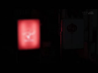 出差处乡下小吃店与认识的乡下美女与已婚者的我在温泉抽插二晚 天宫花南 STARS-540
