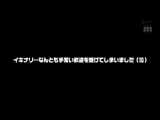内裤走光后宫学园 只有我一个男生！？全班女生都在诱惑我中出做爱！ PFES-101