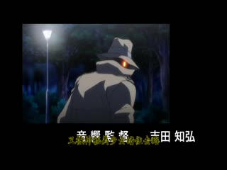 SION VOLUME 02 陷入困境的魔法少女 DG-145