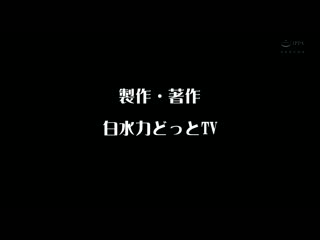 「禁止一切说话！」洩出喘息声与湿濡小穴声响的做爱 波多野结衣 DGCEMD-383