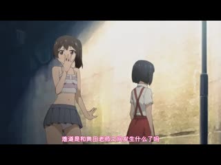 都市傳說系列 06 可愛妖怪大集合！ h_402mjad215