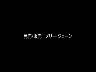 我不知道的妻子真面貌 1st.「被公開的初體驗」 DG-271
