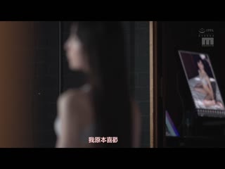 完全没有剧本体液飞溅唾液滴落贪合浓密性交 七泽米亚 MIDV-152