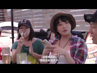 庆祝结婚NTR露营 沉浸于公司策划活动愉悦之中的未婚妻子 濑田一花 FPRE-006