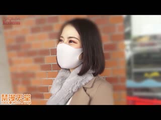 【無修正ｘ個人攝影】人妻愛奴6號 觀覽車約會中強迫露出！愛奴契約正式締結後、被有錢超S獨身男性調教 FC2-PPV-2346842