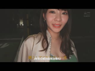 看起来漂亮却很不幸？ 禁欲过后的H罩杯清楚系婊子 痴女觉醒×中出解禁档案 高畑知华 EBOD-951