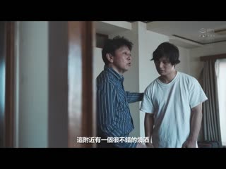 住公寓楼上的部长夫妻。绝对不能被发现的交往…。持续被上司太太搾精的社宅生活。 北条麻妃 JUL-773