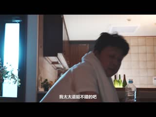 住公寓楼上的部长夫妻。绝对不能被发现的交往…。持续被上司太太搾精的社宅生活。 北条麻妃 JUL-773