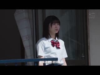 邻居垃圾房间异臭中年大叔不拔出连击中出51发怀孕的制服女子末路… 仓本堇 CAWD-518