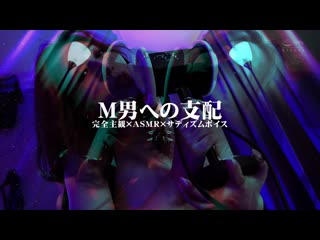 超级俯视的美女让我自慰吧！！佐山爱的施虐声音让你深度沉浸的自慰支持特别篇 完全主观视角 x 立体声ASMR x 完美JOI MEYD-998