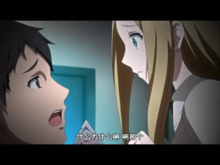 Tiny Evil 第三話 少女人形・妮娜 h_589acjdp0005