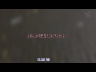 发射无限制！玩乐途中持续发射OK让人尽情射的泡泡浴 夕美紫苑 PPPE-041