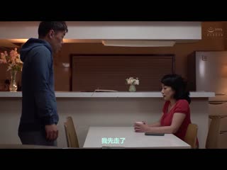 处男中出 初次中出大嫂 美原堇 ALDN-042