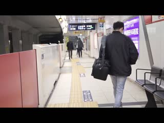 「我明天就要离开这个家了」 与交往7年的女友如同回到处男当时被搞痴女中出搬家前的3日间。 神宫寺奈绪 MIDV-407