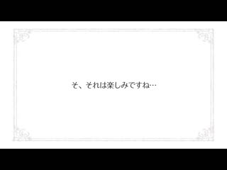 玩弄奶头搓揉吸舔持续让肉棒射精的痴女男性按摩 二阶堂梦 FSDSS-276