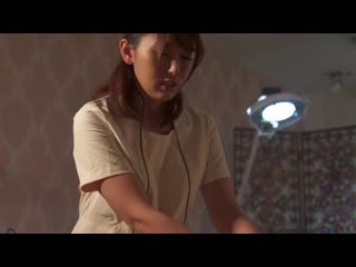 白昼人妻整体师 波多野结衣 NACS-007