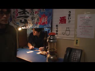 真人版！女友的發情開關 前篇 宍戶里帆 NIMA-060