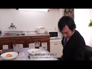 最终电车裙底风光的嫂嫂发现我勃起后开始诱惑我 森泽佳奈 VAGU-280
