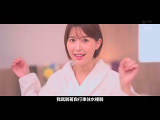 日常生活中遇见的工作大姊 葵司的脑袋融化淫语与完全勃起技巧让人肉棒变成笨蛋。 SONE-104