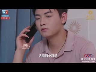星空无限传媒 无良商贩趁人之危爆操性感人妻-白薇 xkky-036