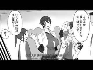 真人版 王子系的女子从小就很受欢迎，但其实是个受虐狂的幼驯染，两人在浓情蜜意中做爱的书 菊乃兰 NIMA-059