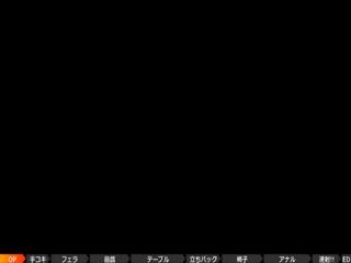 心動小房東 2nd d_103560