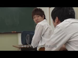 原作改编 学园阶级 下层女子／顶层的她 麻里梨夏 佐佐波绫 MUDR-034