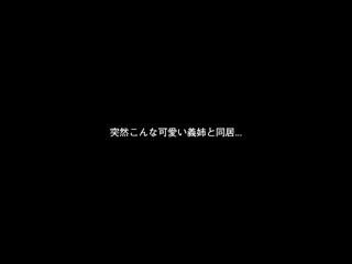 与目光相对无言恳求我肉体的苗条美臀姊姊两人独处的假日。 松本一香 EKDV-651