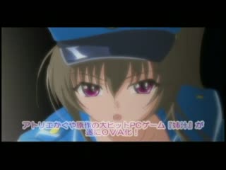 漸慢曲 ～墮落天使們的呢喃～ CONTENTS.2「in the school」 DG-011