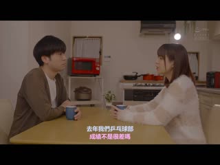 带领运动部集训合宿而来的新婚水树老师被体育系男子的超棒做爱完全堕落。 二宫光 ATID-519