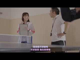 带领运动部集训合宿而来的新婚水树老师被体育系男子的超棒做爱完全堕落。 二宫光 ATID-519