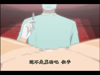 失樂園前篇 DG-087