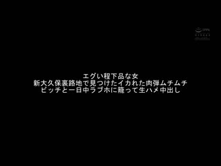 射精后的敏感肉棒直到最后一滴都被吸引力不变的辣妹扫除口交精选 KIBD-322