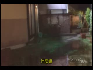 夏日回忆 4