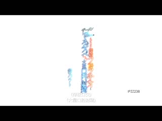 喜欢精液的大姊的下流搾精口交与黏煳满满大量口内射精 铃乃宇都 IPZZ-238