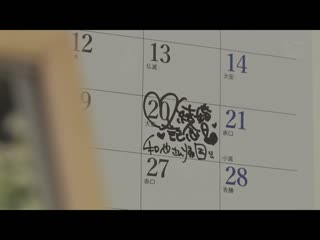 在肛交OK外国人专用泡泡浴工作的名媛妻 小早川怜子 ATID-540