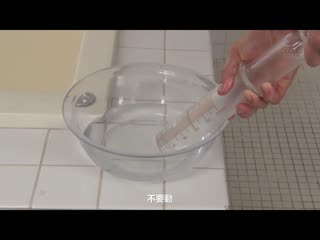 在肛交OK外国人专用泡泡浴工作的名媛妻 小早川怜子 ATID-540